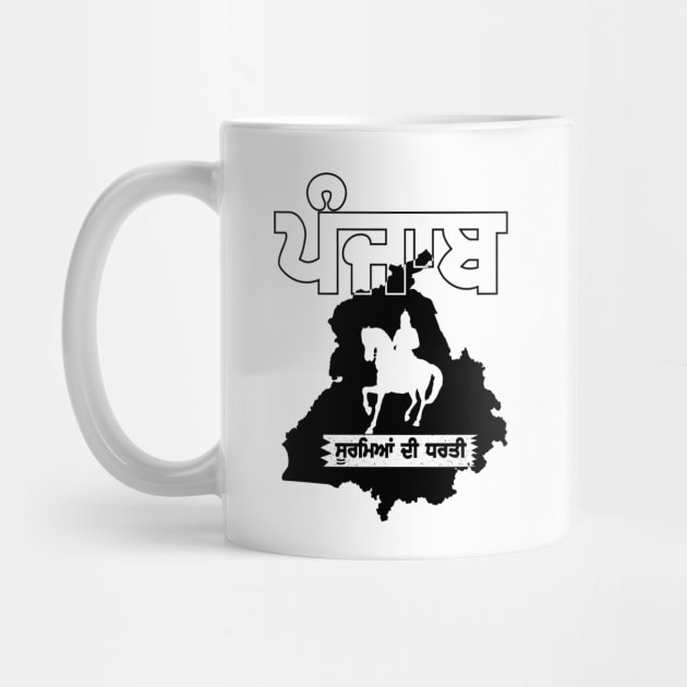 PUNJAB HEROES - PUNJABI SOORME BLACK by PUNJABISTYL